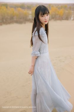 搓开美女衣服